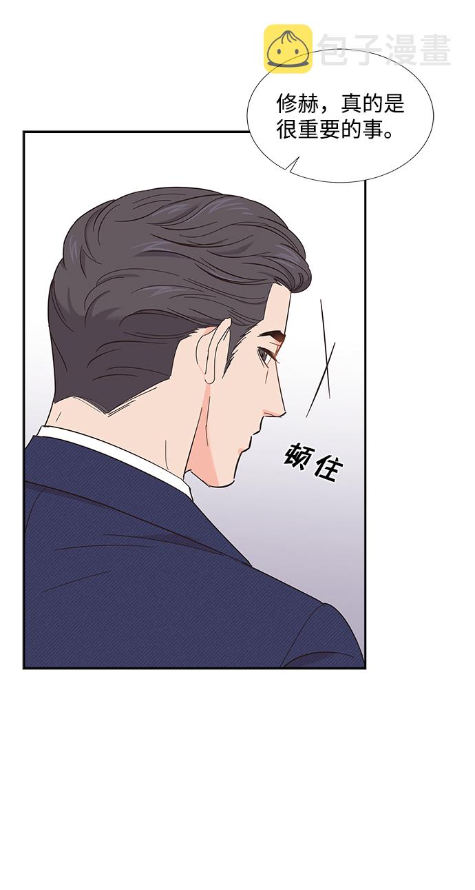 第21话18