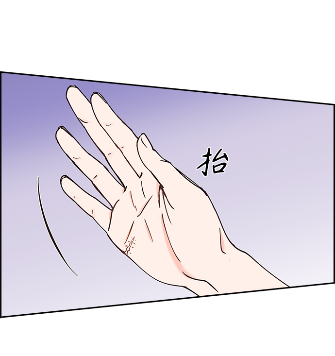 第41话54