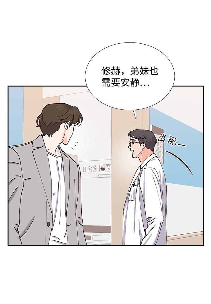 第30话43