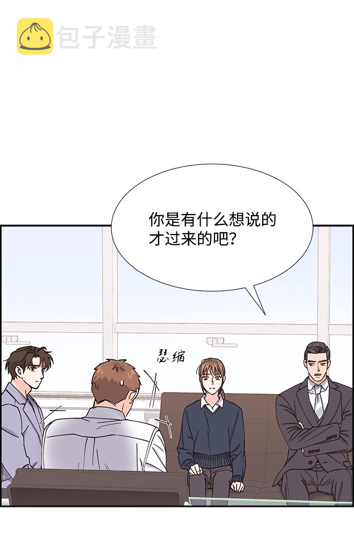 第55话5