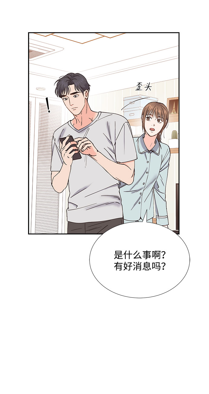 第72话69