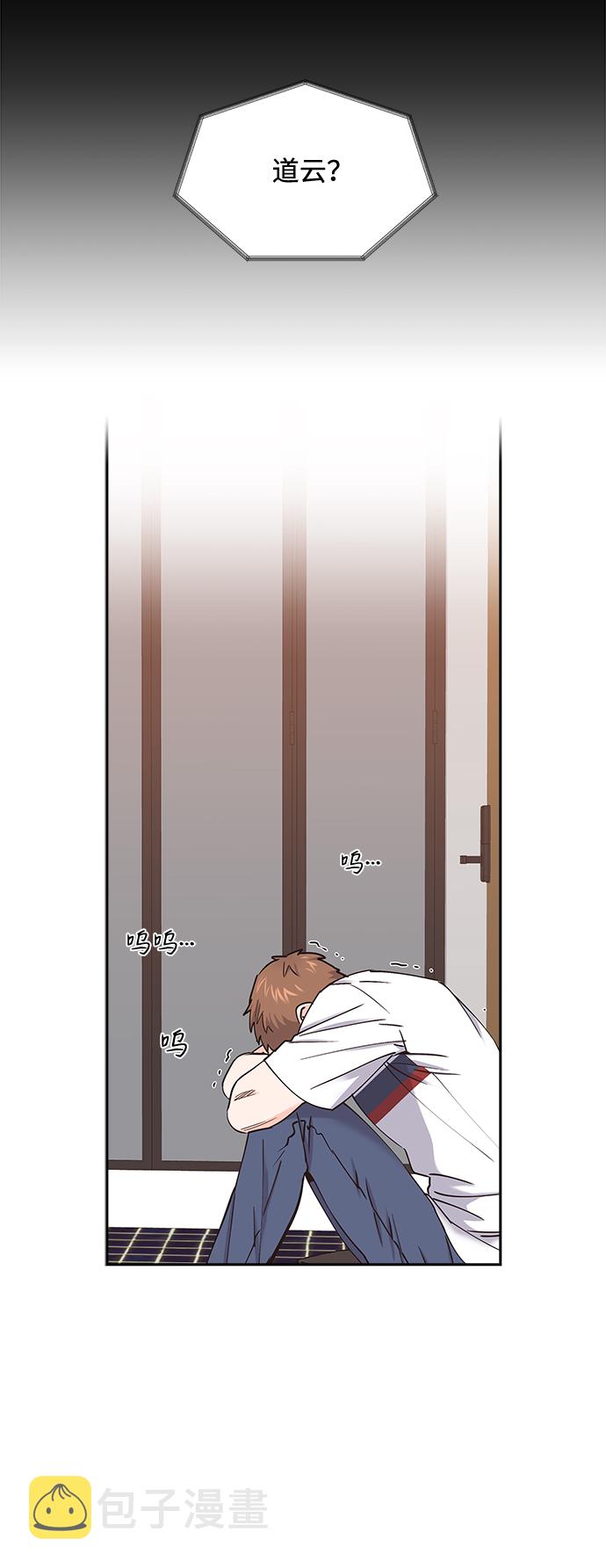 第51话36