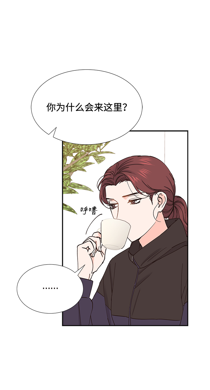 第56话10