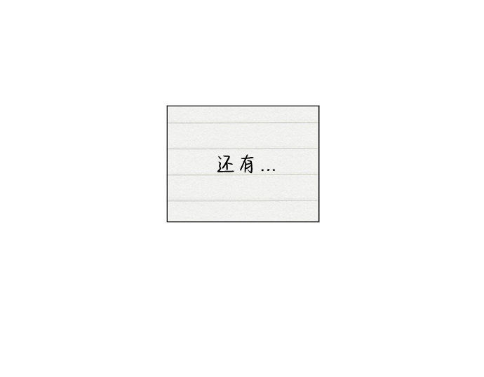 第27话17