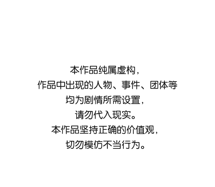 第41话0