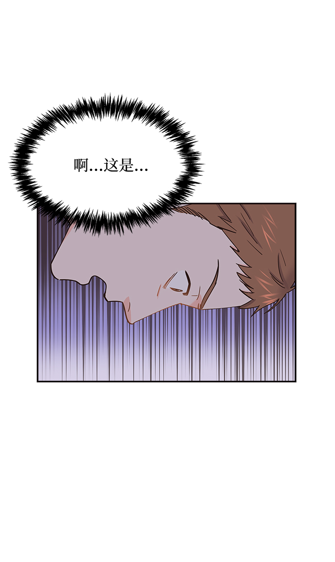 第57话69