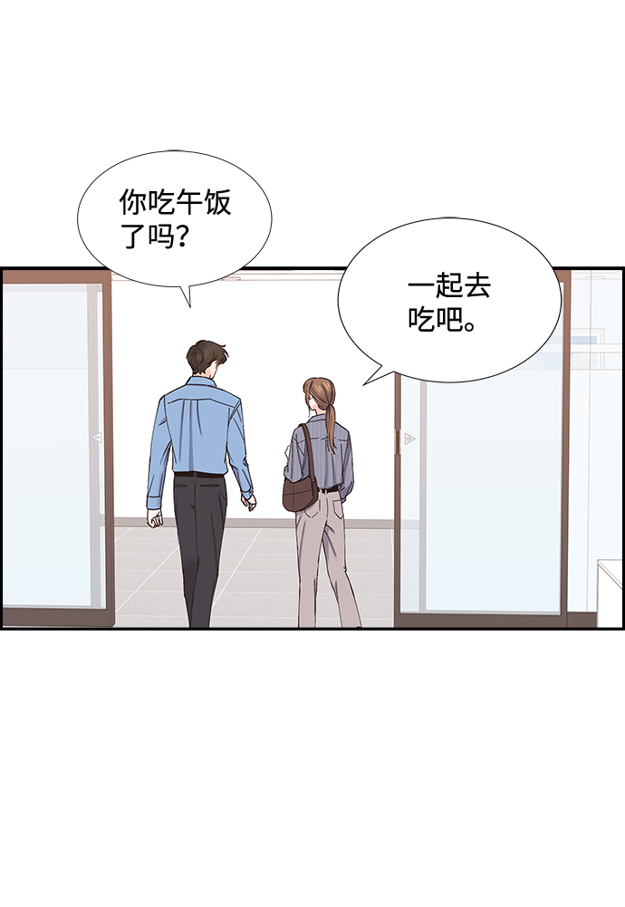 第57话34