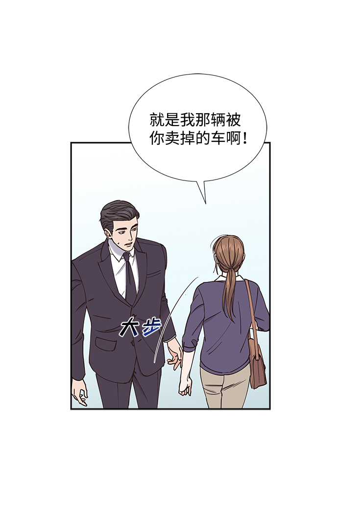 第43话25
