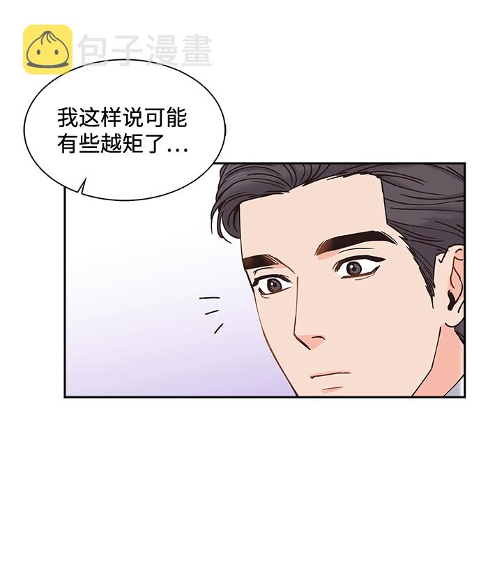 第43话14