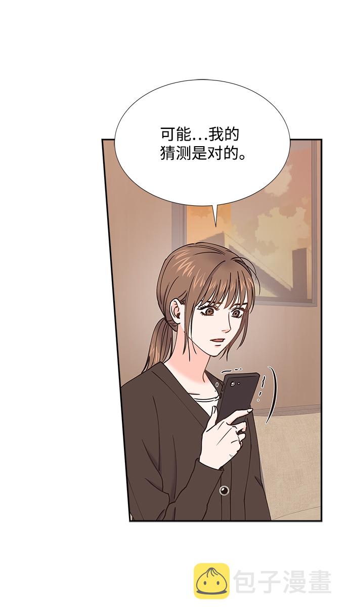 第45话65