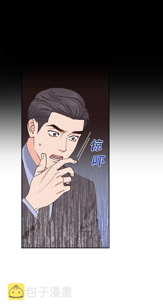 第74话30