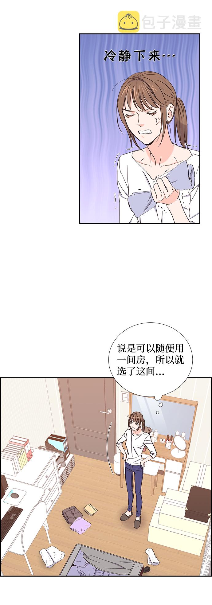第9话37