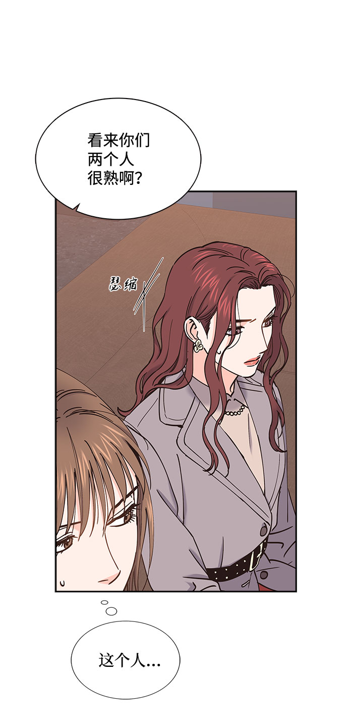 第53话22