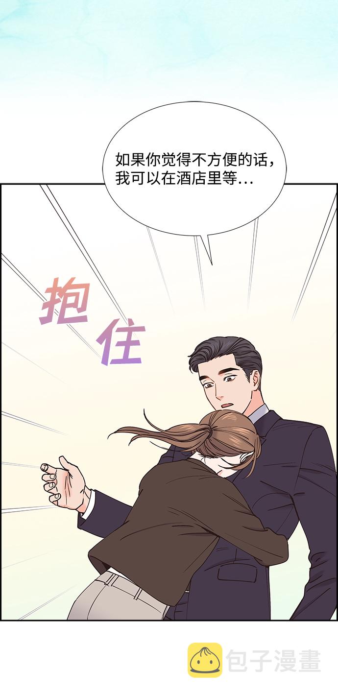 第45话19