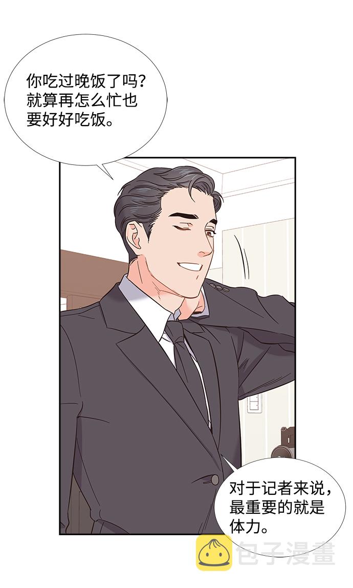 第1话18