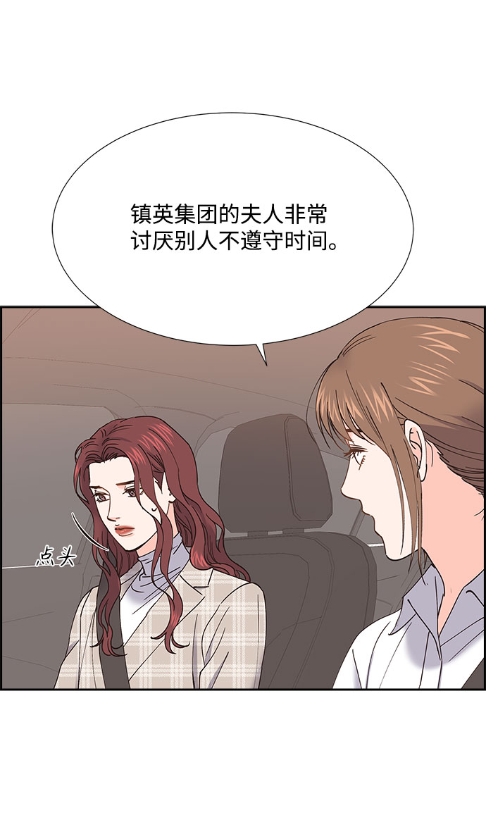 第68话48