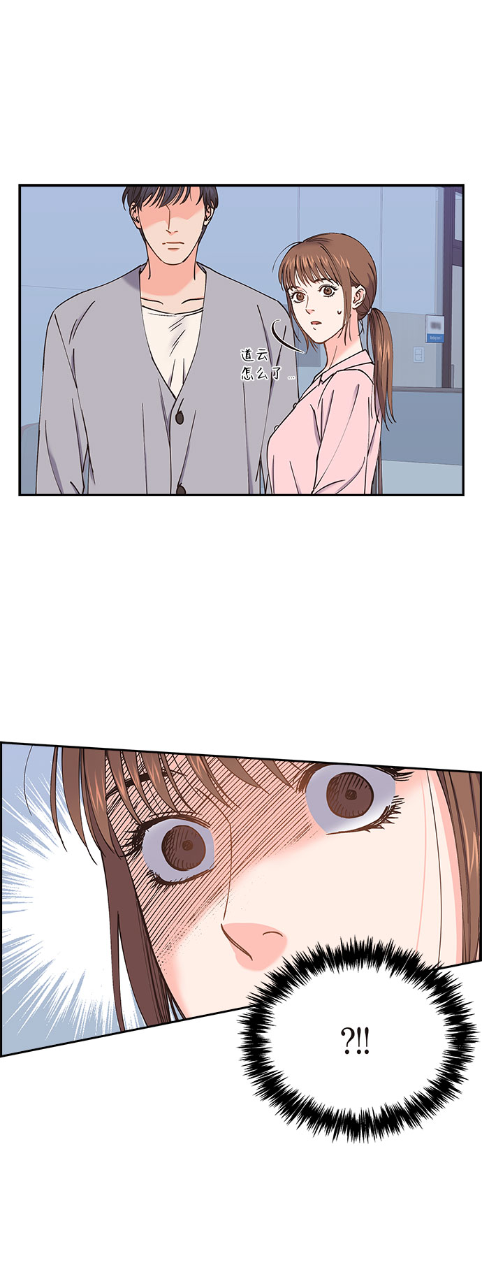 第47话30