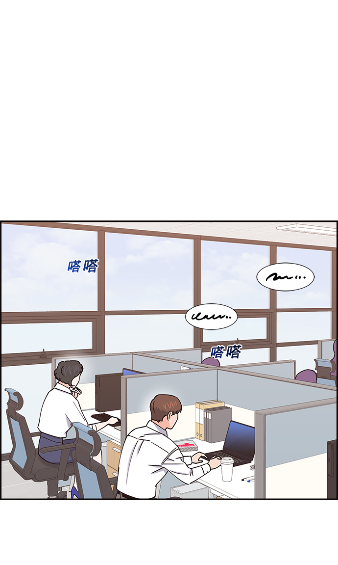 第58话30