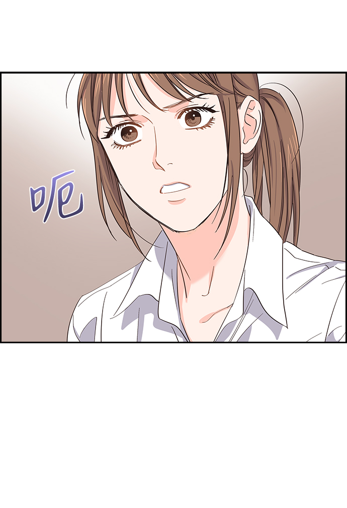 第5话31
