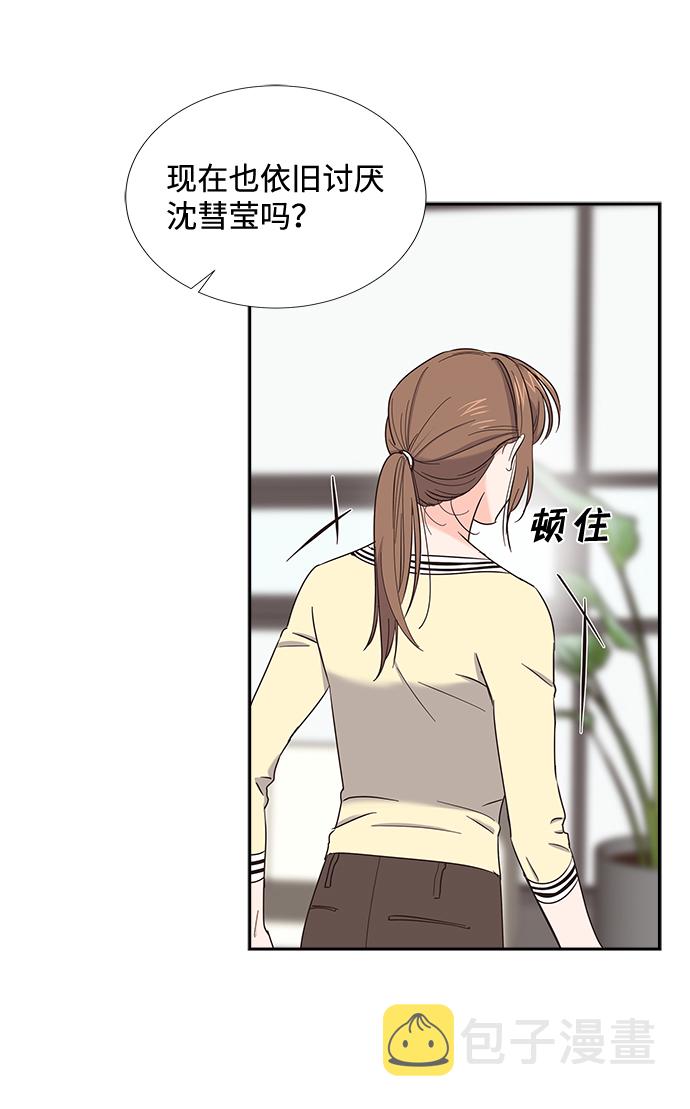 第23话15