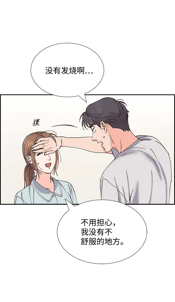 第72话60
