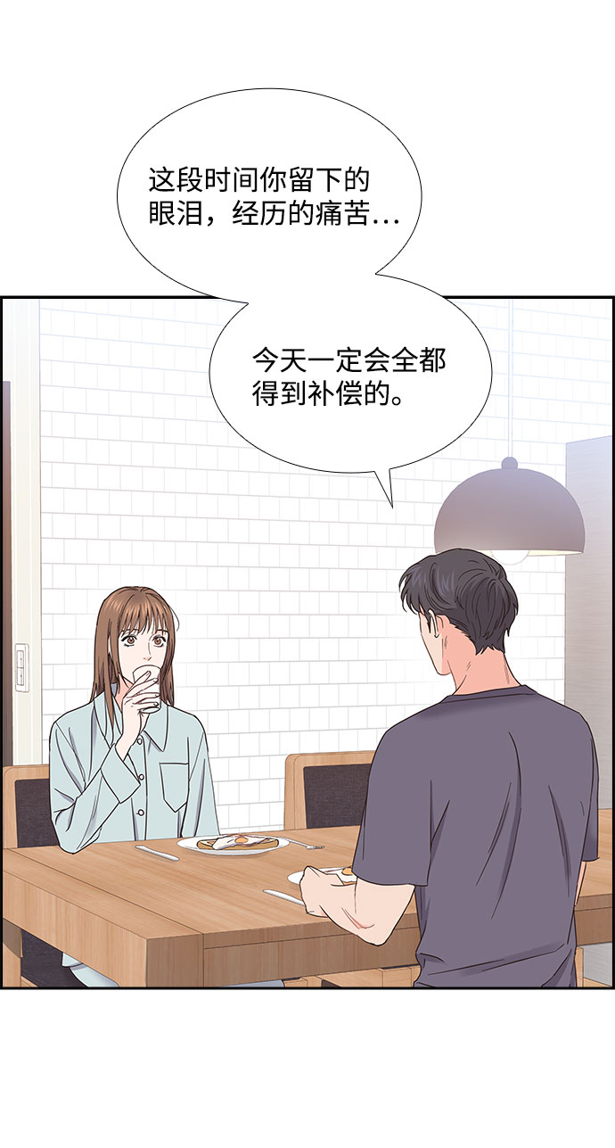 第83话27