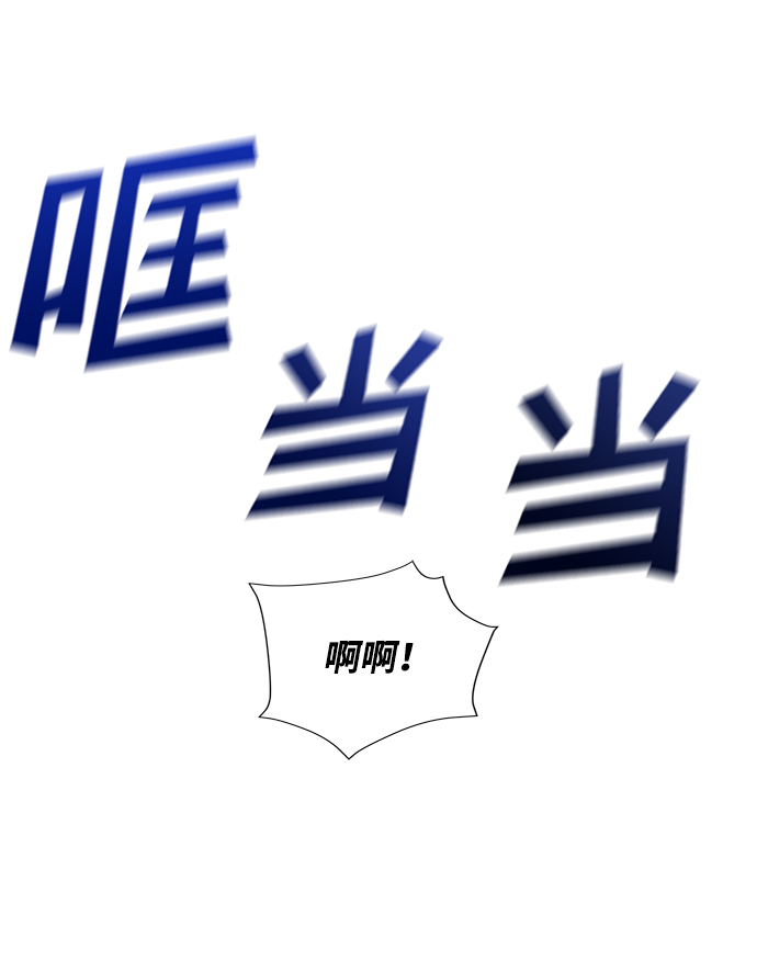 第16话64
