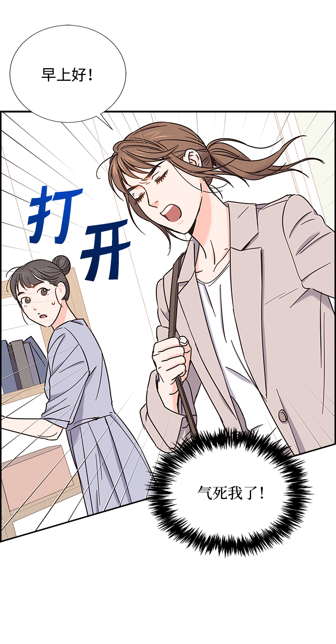 第13话36