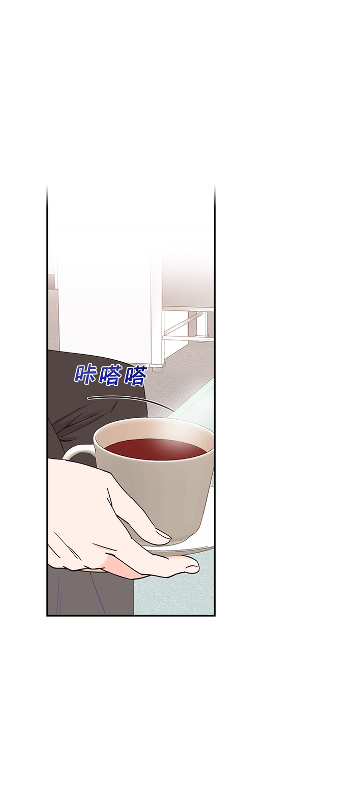 第56话1