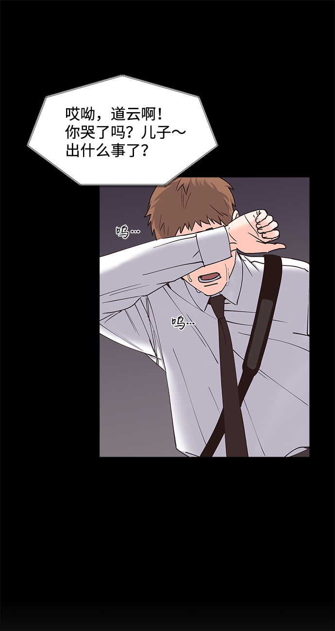 第51话35
