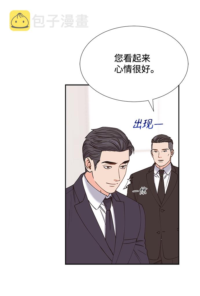 第43话4