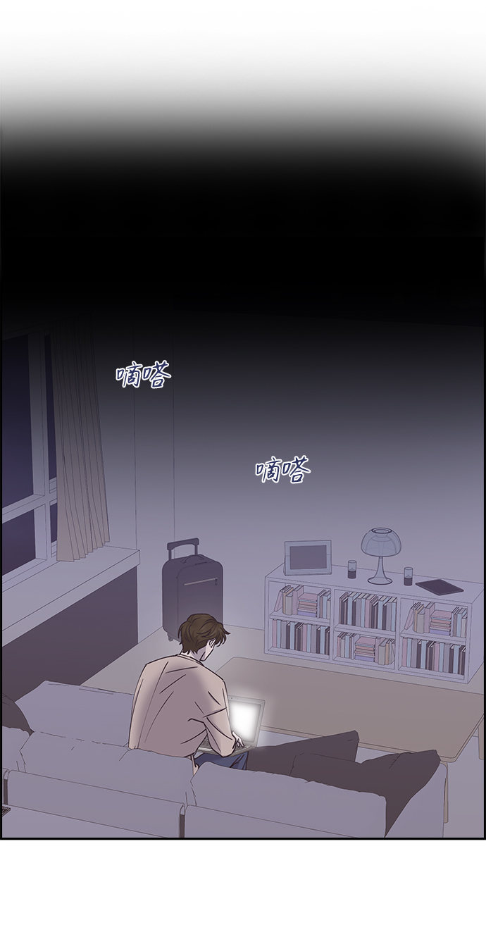 第40话8