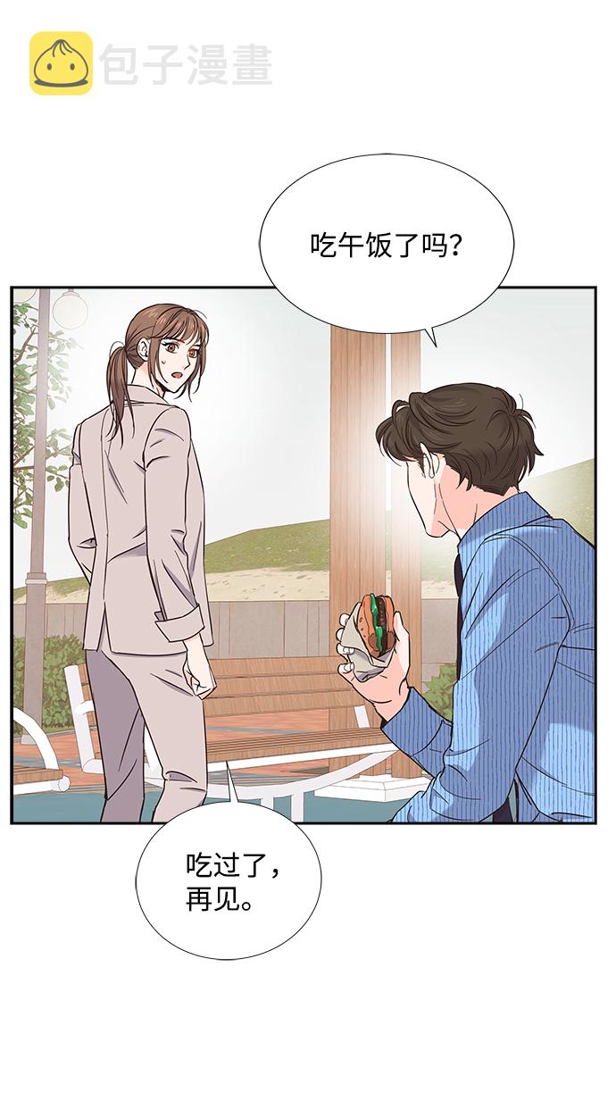 第15话17
