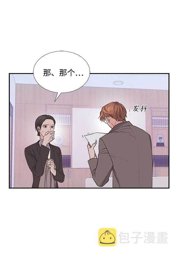 第79话22