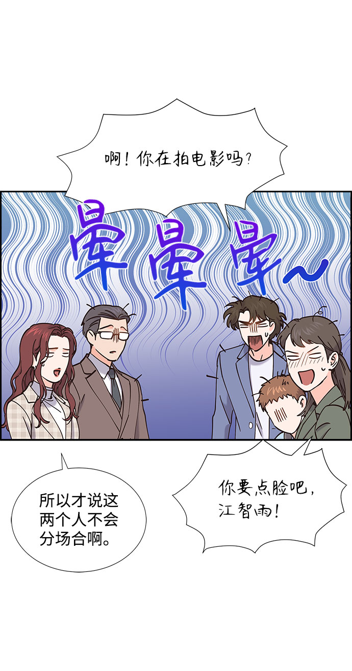 第68话29
