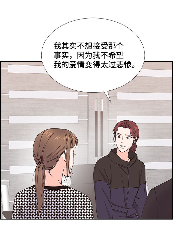 第56话15