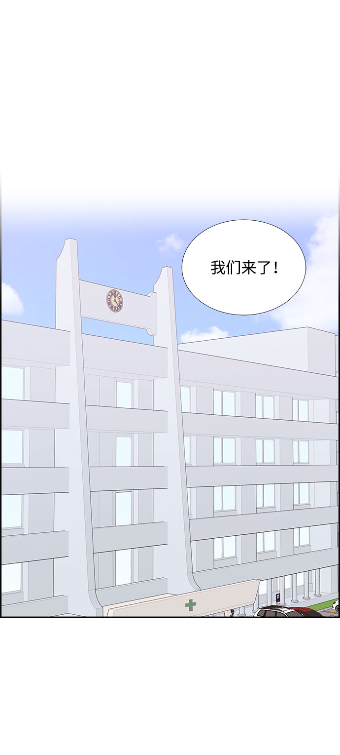 第79话40