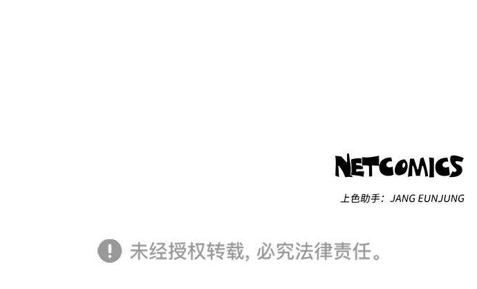 第75话69