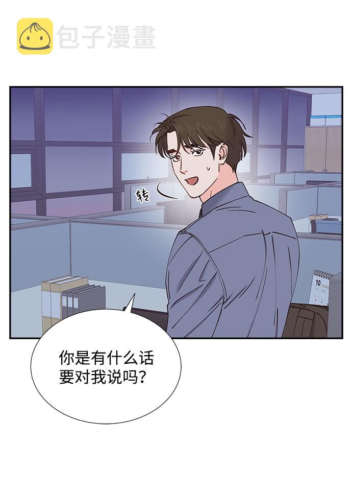 第47话6