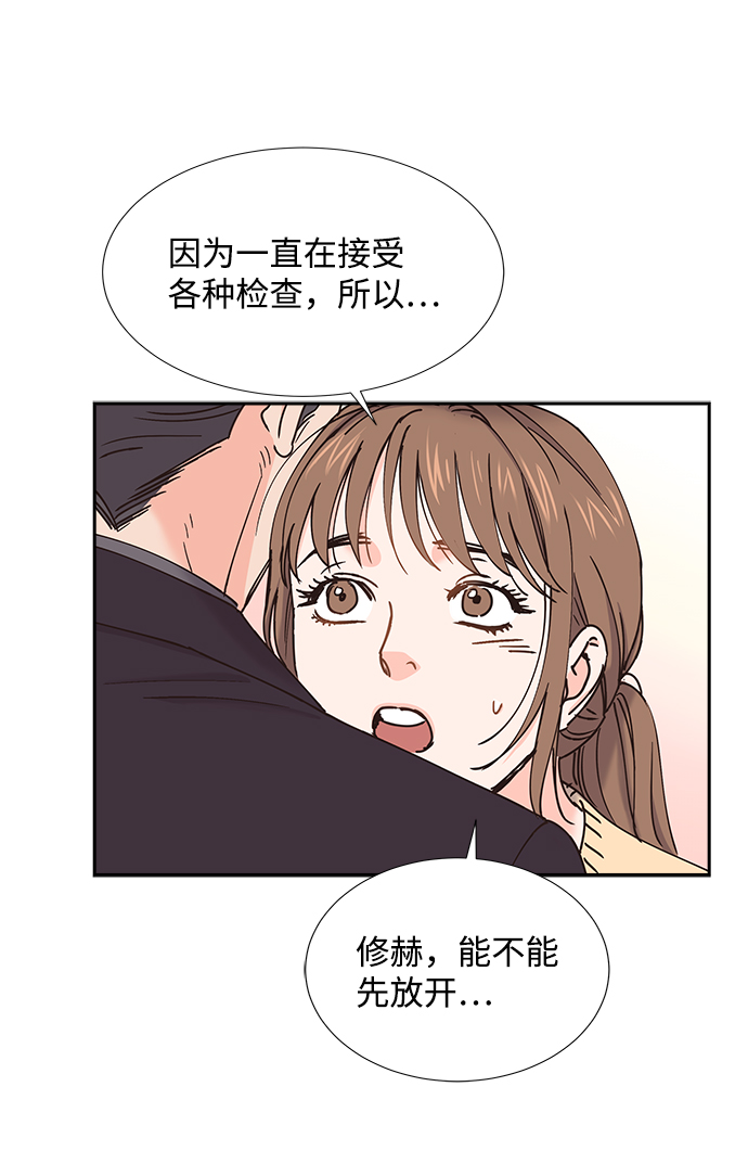 第30话34