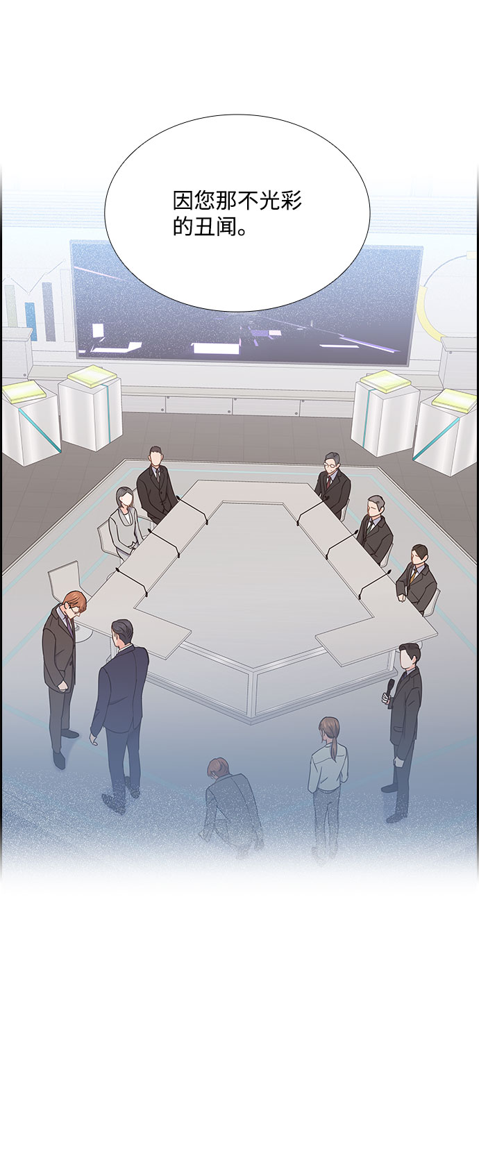 第85话（最终话）36