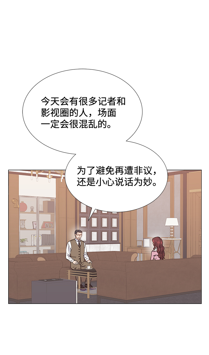 第44话15