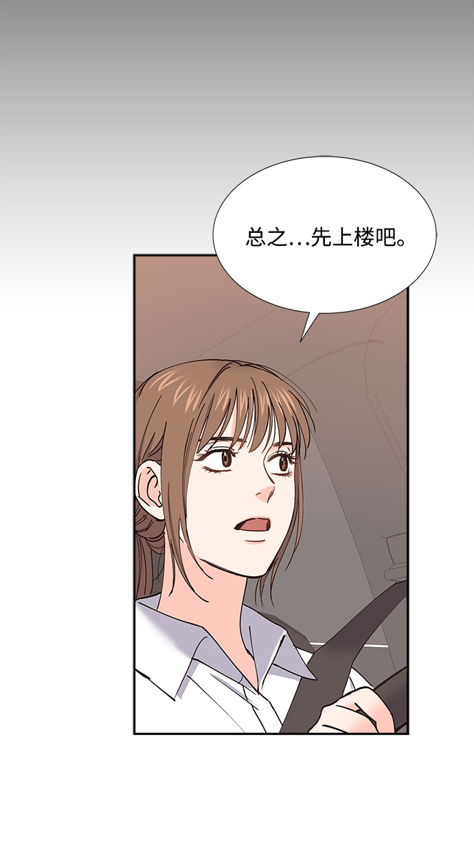 第68话47
