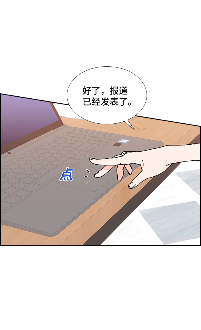 第46话40