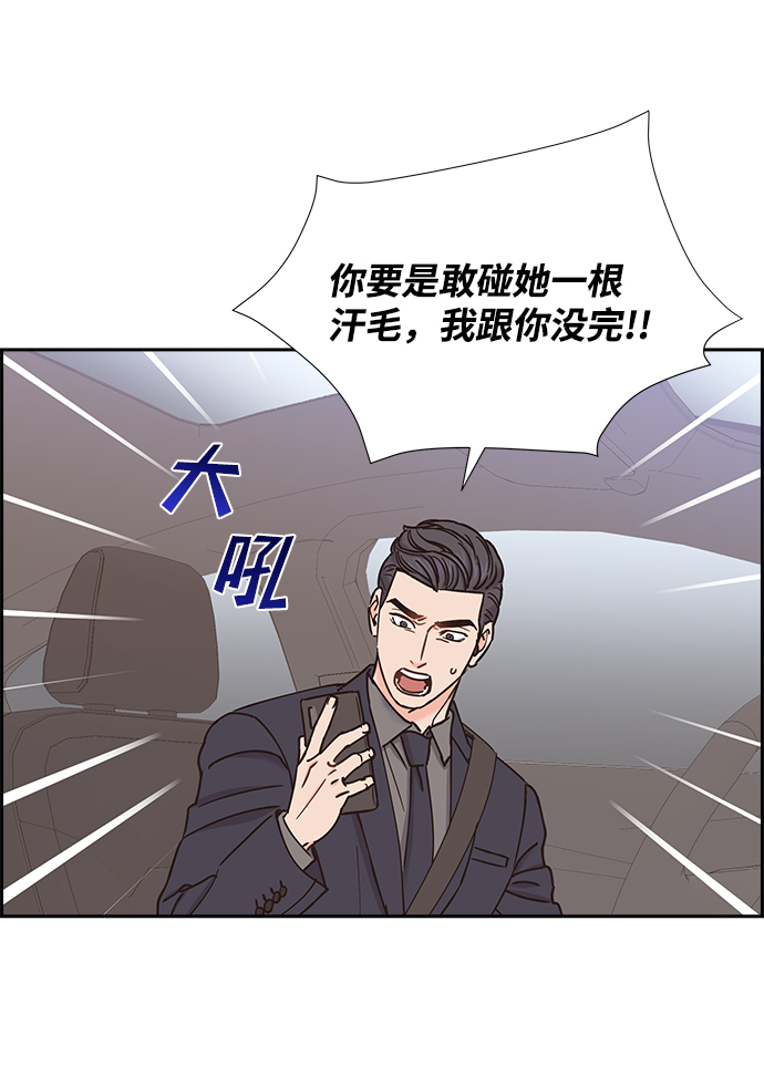 第39话47
