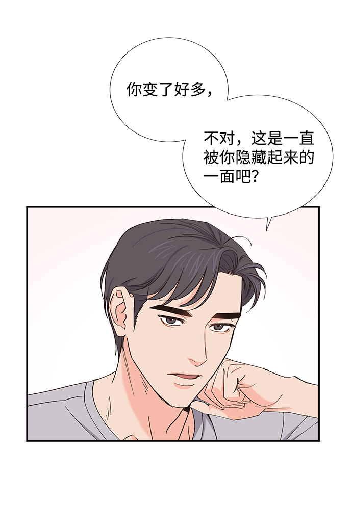 第9话30