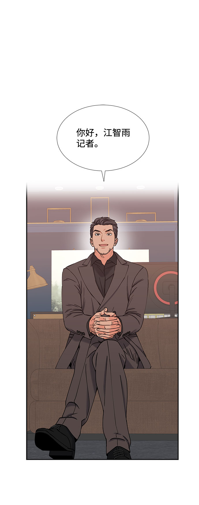 第53话15