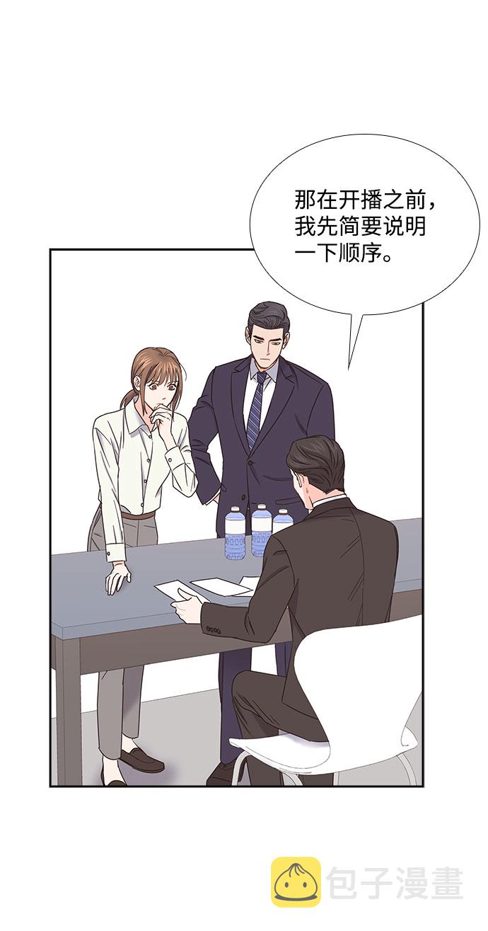 第83话35