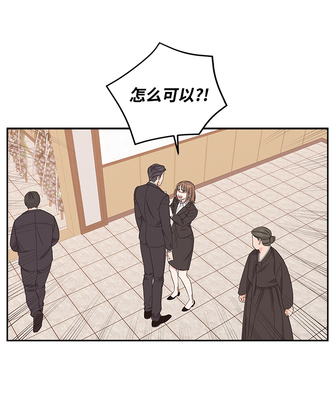 第4话52