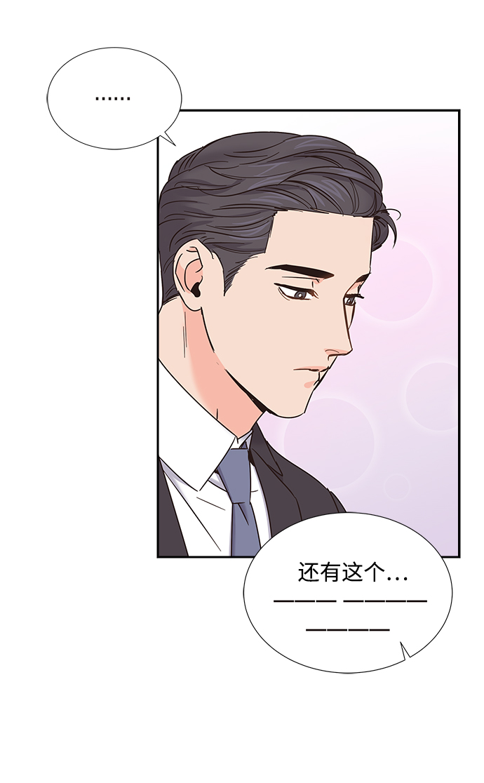 第24话46